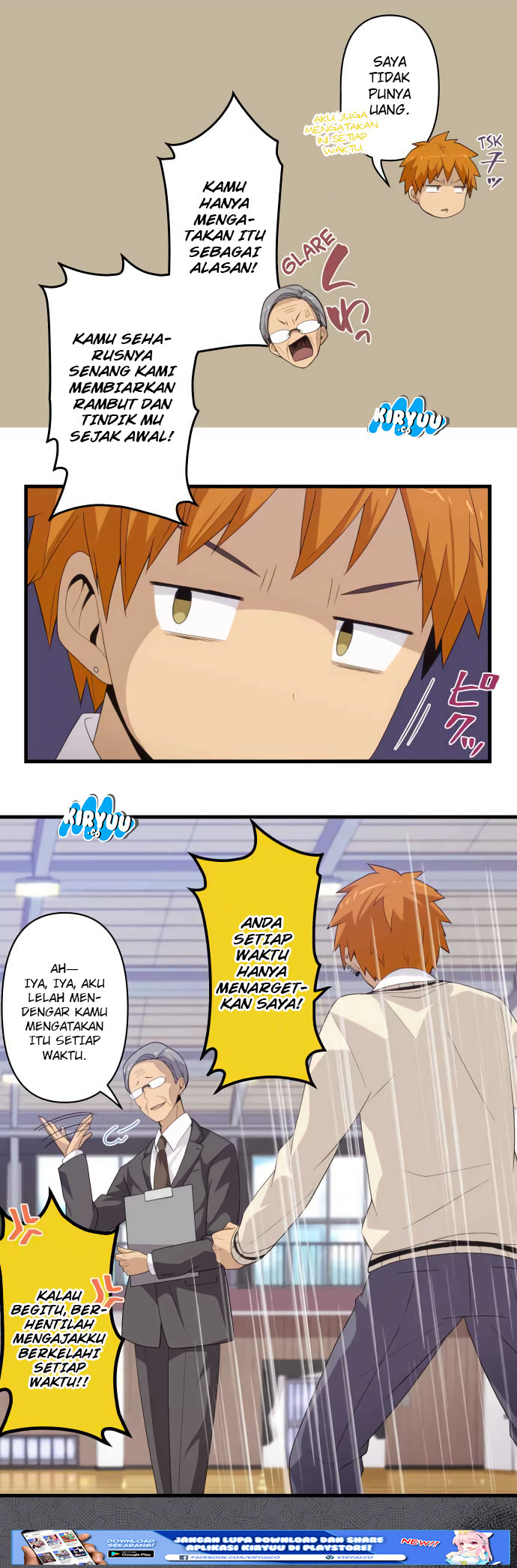 Blue Hearts Chapter 22 halaman 6